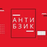 Главная ошибка, из-за которой вы не можете построить счастливые отношения