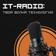 IT_Новости_Апдейт_недели_15_23_октября