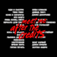 «Красавица и дракон» Мамору Хосоды — рассказывает Валерий Корнеев