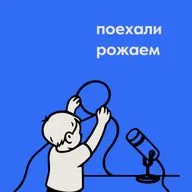 Сербия и мы: итоги и новые горизонты