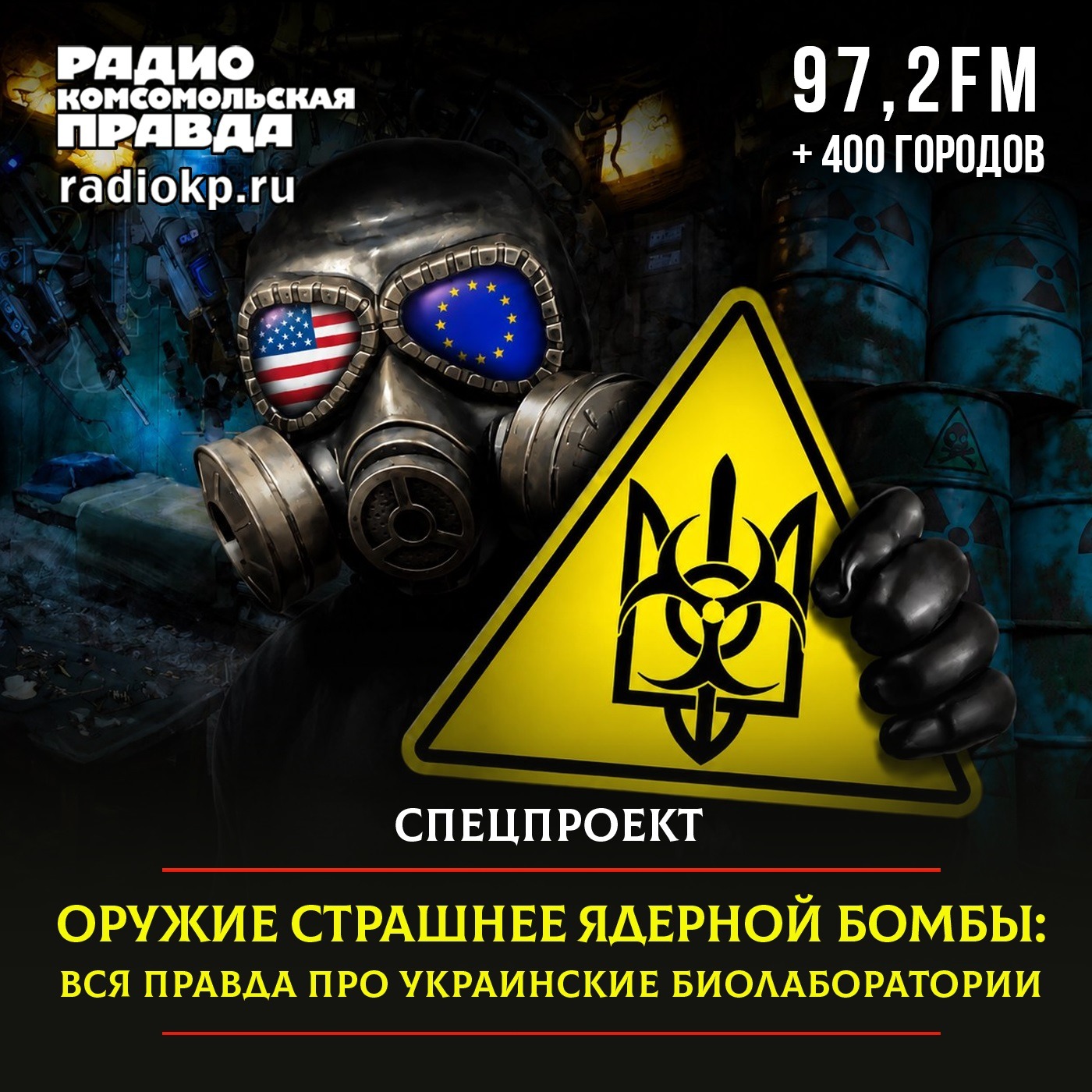 podcast