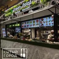 Green Point