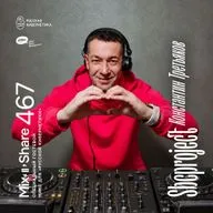 Sbcproject — Russian Cybernetics Mix'N'Share 467 (09.09.2026)
