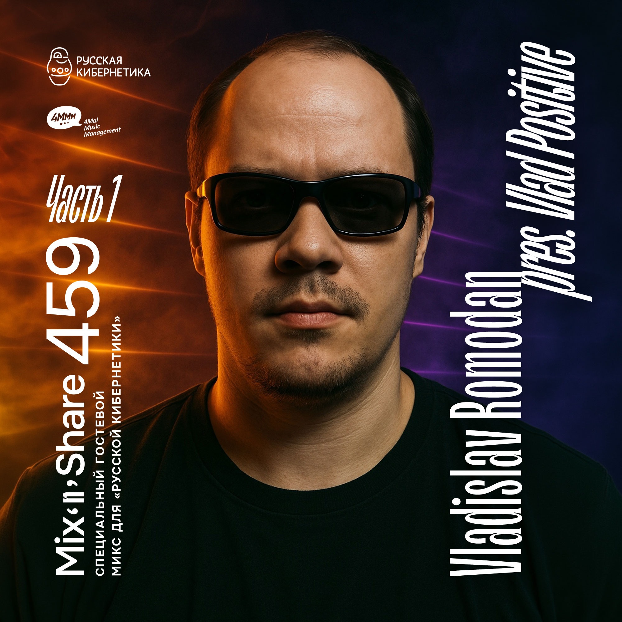 podcast