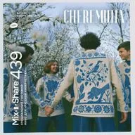 Cheremuha — Russian Cybernetics Mix'N'Share 439 (11.02.2026)