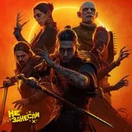 The Blood of Dawnwalker, претензии к сериалу по «Гарри Поттеру», «Астрал 6», 9 сезон «Рика и Морти» и его спин-офф «Президент Кертис»