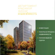 Про Setl City одного из крупнейших застройщиков Санкт-Петербурга