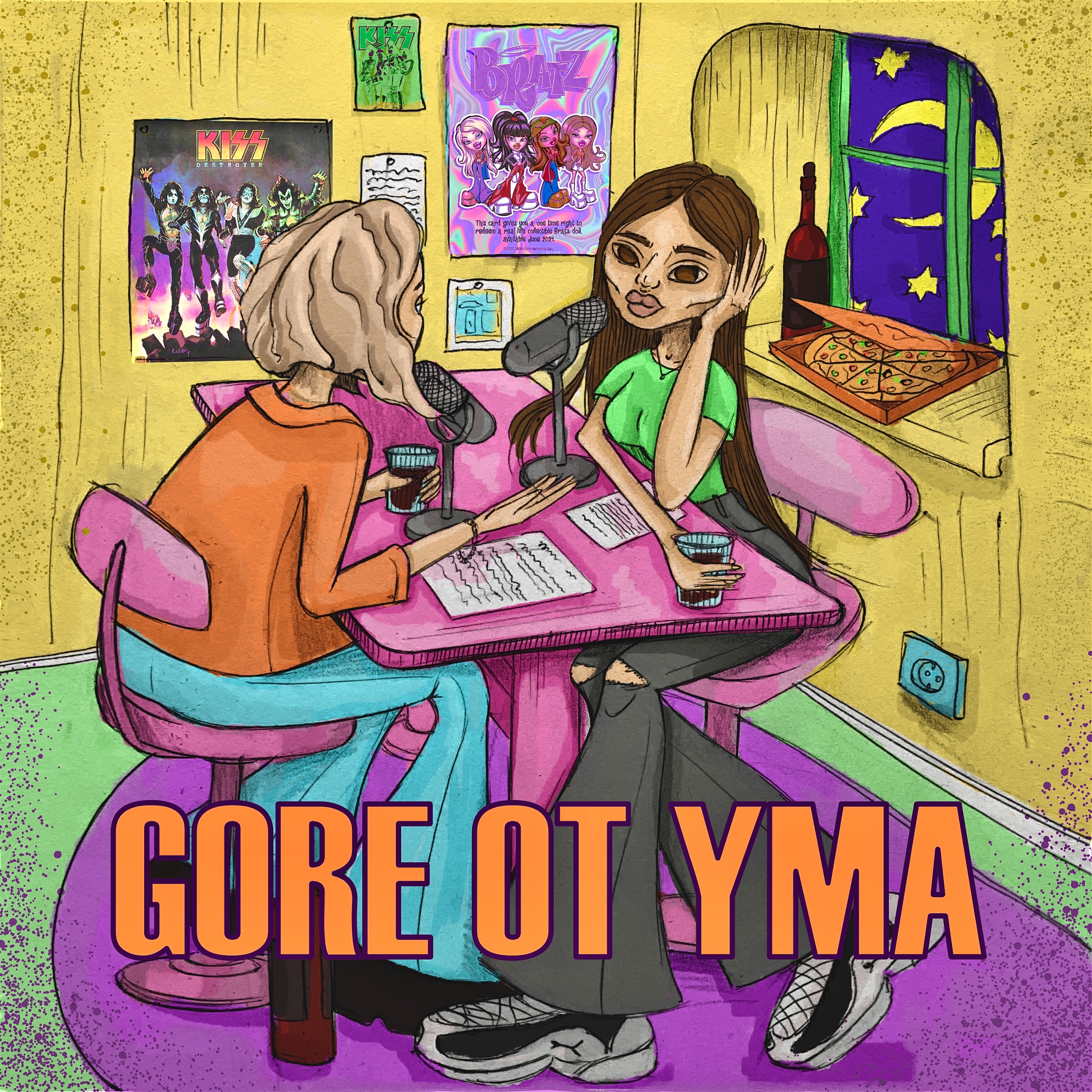 Горе от ума