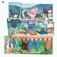 Иясикей. Жанр, который лечит душу