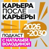 Как ИИ меняет всё / Вениамин Кизеев