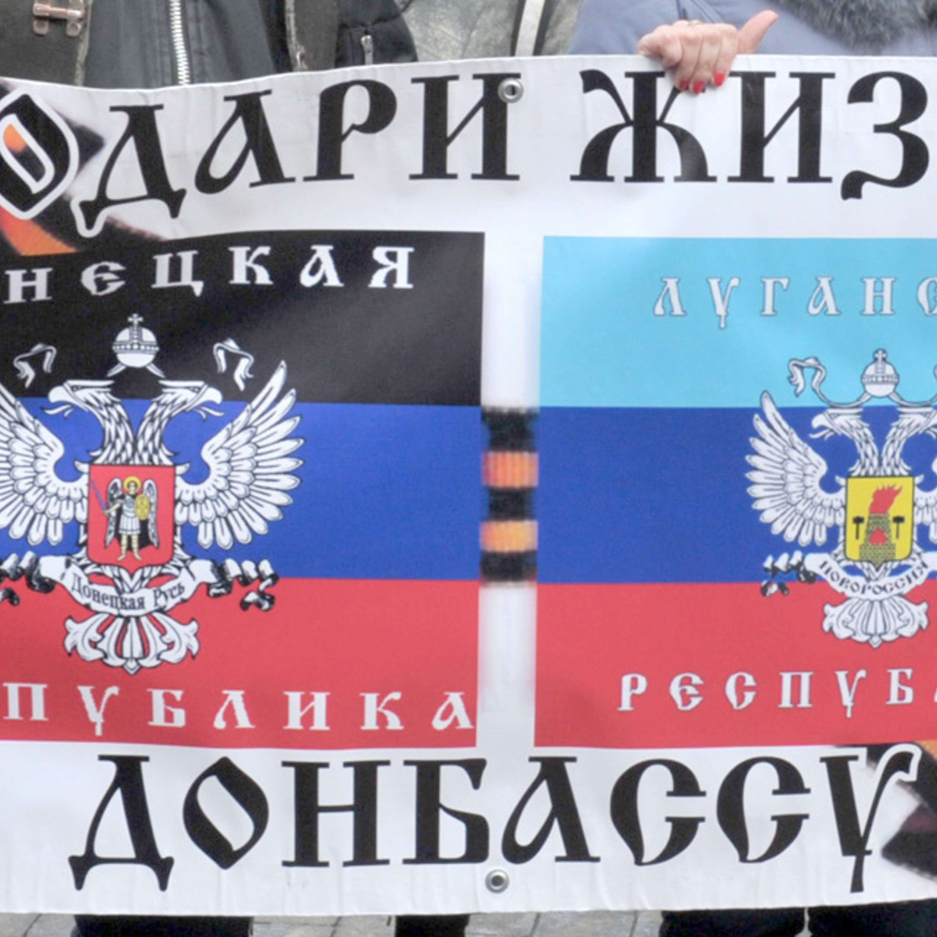 Александр Коц - из Донецка: На Донбассе все боятся, что Украина может решиться на военную авантюру episode artwork