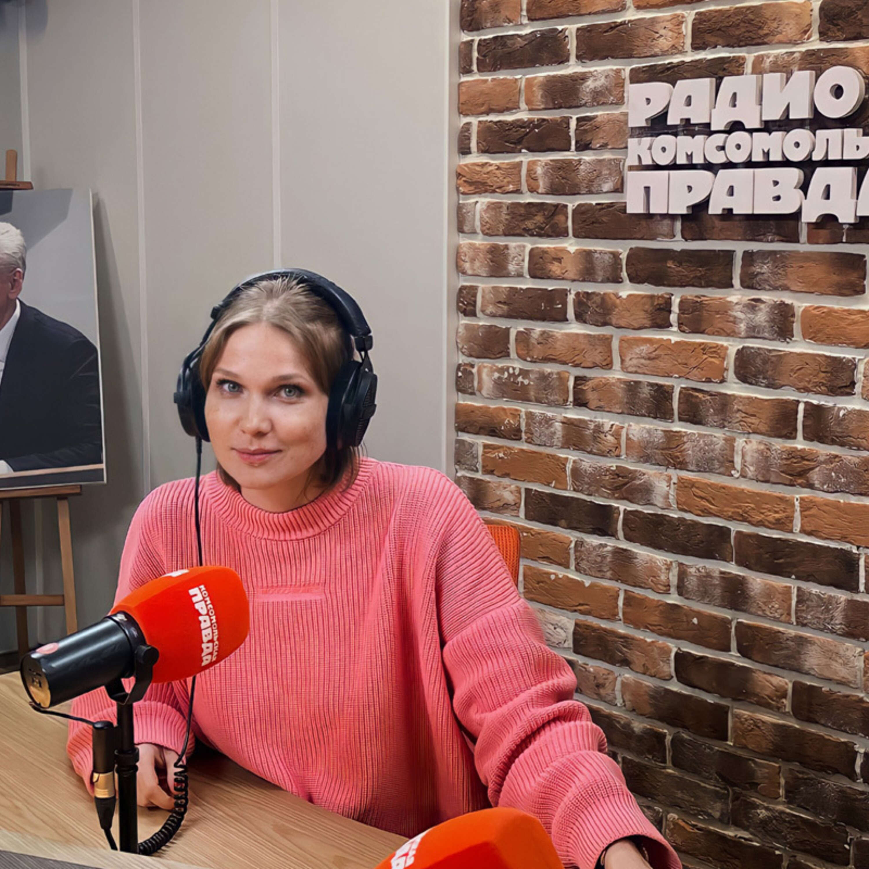 Татьяна Журавлева, директор центра практик качества жизни Агентства стратегических инициатив: «При помощи креативной экономики мы хотим навести порядок в городах» episode artwork
