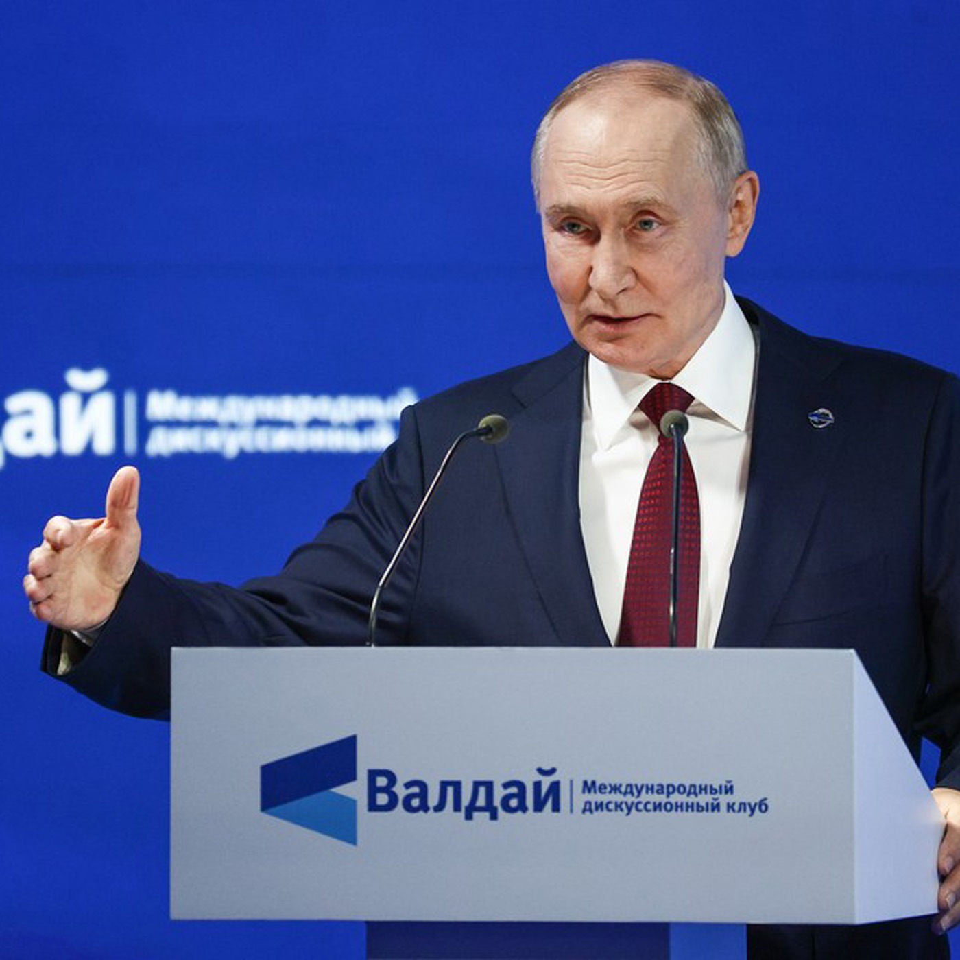 Слабость недопустима: главное из речи Владимира Путина на «Валдае» episode artwork