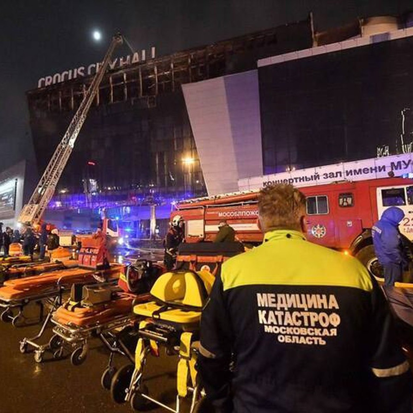 Глава ФСБ доложил Путину о задержании 11 человек, задействованных в теракте в «Крокус Сити Холле» episode artwork