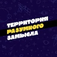 Выпуск №158. Атмосфера