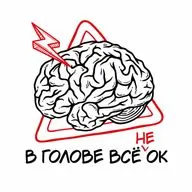 #1.6: "Возвращаемся к продуктивности. Анализируем окружение"