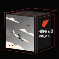 В 1960 году в Бресте разбился пассажирский самолет. История малоизвестной катастрофы