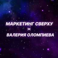Как развивать Telegram без рекламы в эпоху искусственного интеллекта? Гость подкаста: Валерия Оломпиева