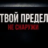 Почему ты работаешь много, а получаешь меньше, чем мог бы