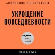 Детройт: депрессивный город и его жители