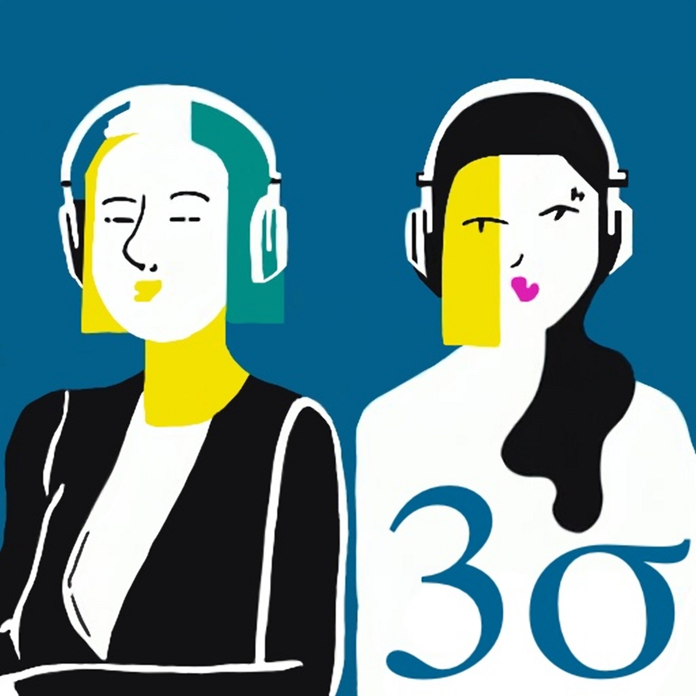 Нужно ли аналитику техническое образование? Нужно ли аналитику техническое образование?