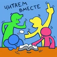 Service-Based и Event-Driven архитектуры
