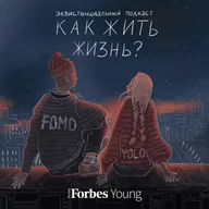 «Может быть, уже пора повзрослеть»: певица Mirèle о жизни, музыке и тревожности