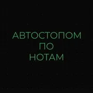 Виктор Цой - легенда русского рока