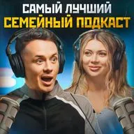 Праздники