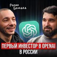 У тебя 24 месяца