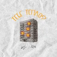 Сказки анканки Клавы