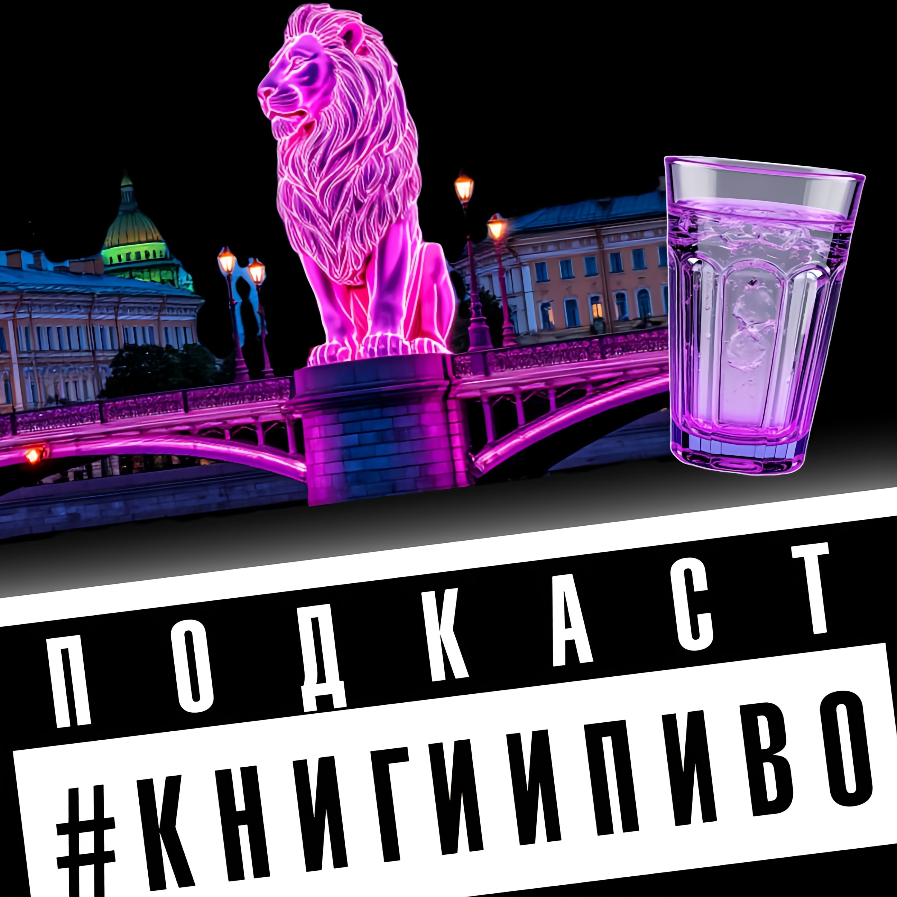 Как (не) заработать на творчестве