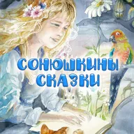 Глава 10. Как Катя училась рисовать. До свиданья, Лолли!