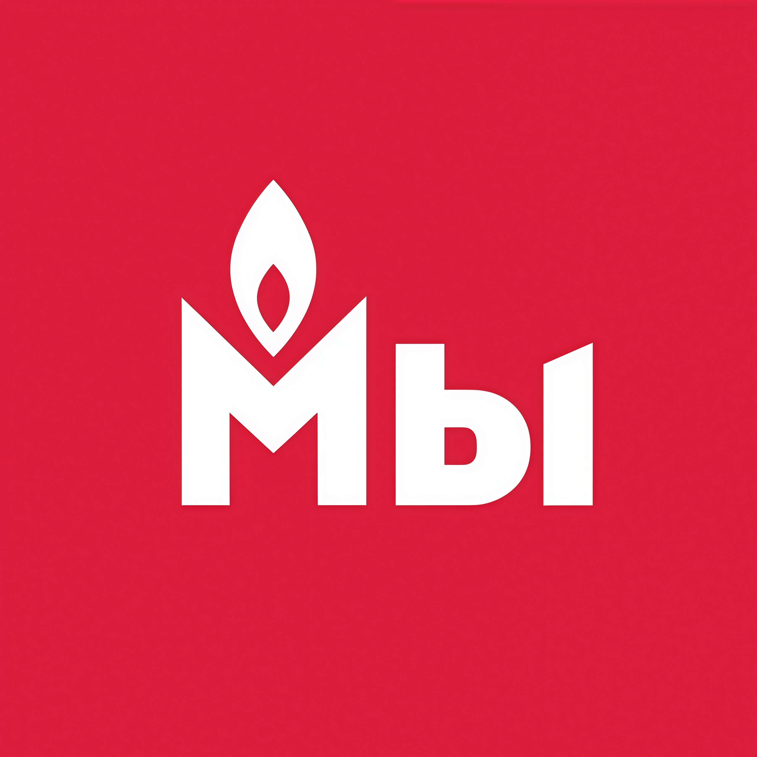 Радио Мемориал live