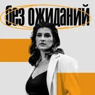 Топ-3 совета по первому прикорму