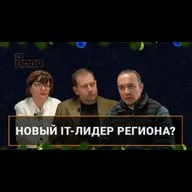 Узбекистан заявил о себе в мире: IT-итоги года от экспертов