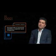 Как исламский банкинг и искусственный интеллект меняют рынок | Нуриддин Лафизов, CEO Alif Uzbekistan