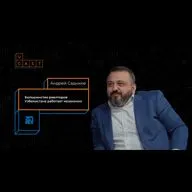 Как IT-технологии сделают недвижимость в Ташкенте дешевле | Интервью с основателями Realting.uz