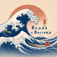 Красота как экономика: как эстетика создаёт ценность | Цикл «Красота», выпуск 1
