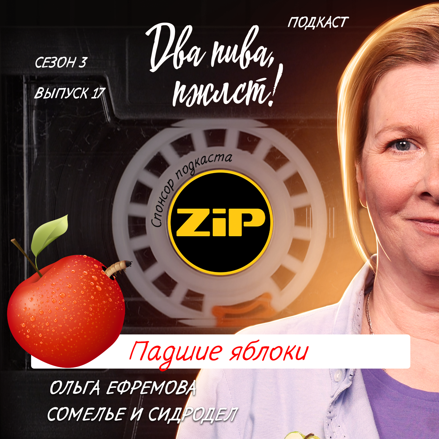 podcast