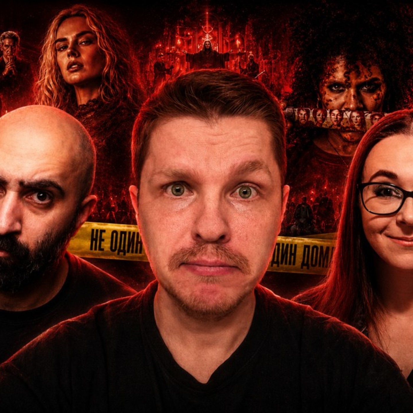 podcast