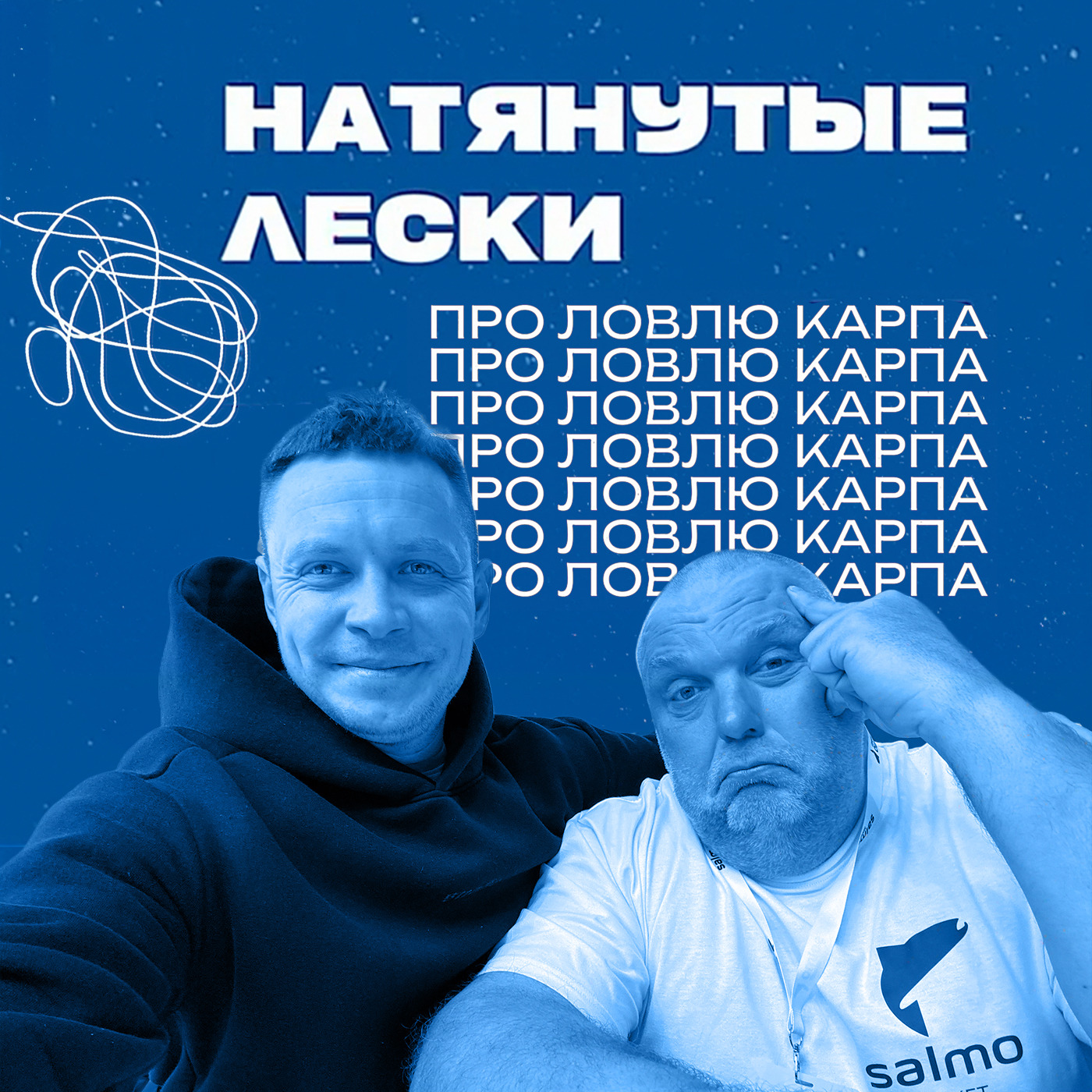 Платники — это НЕ аквариум! Как ловить карпа на платных водоемах? Вся правда про ловлю на платниках episode artwork