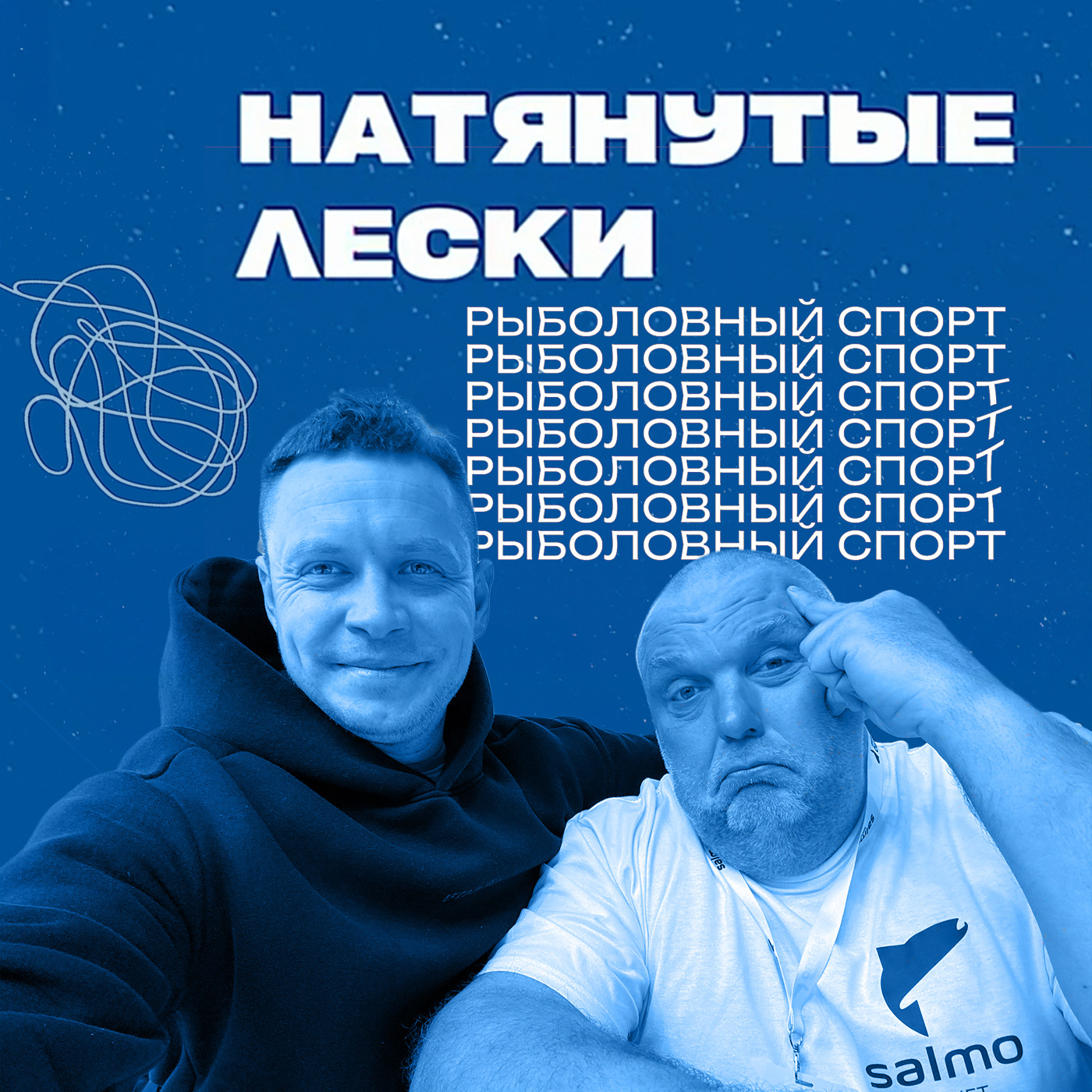 Рыбалка как спорт. С чего начать новичку. Фидер и поплавок. Советы Лисовского и Грабовскиса episode artwork