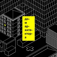 Дизайн-код — это про то, какими мы хотим быть