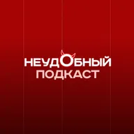 2026 год: жить или ждать? как вернуть контакт с собой через астропсихологию