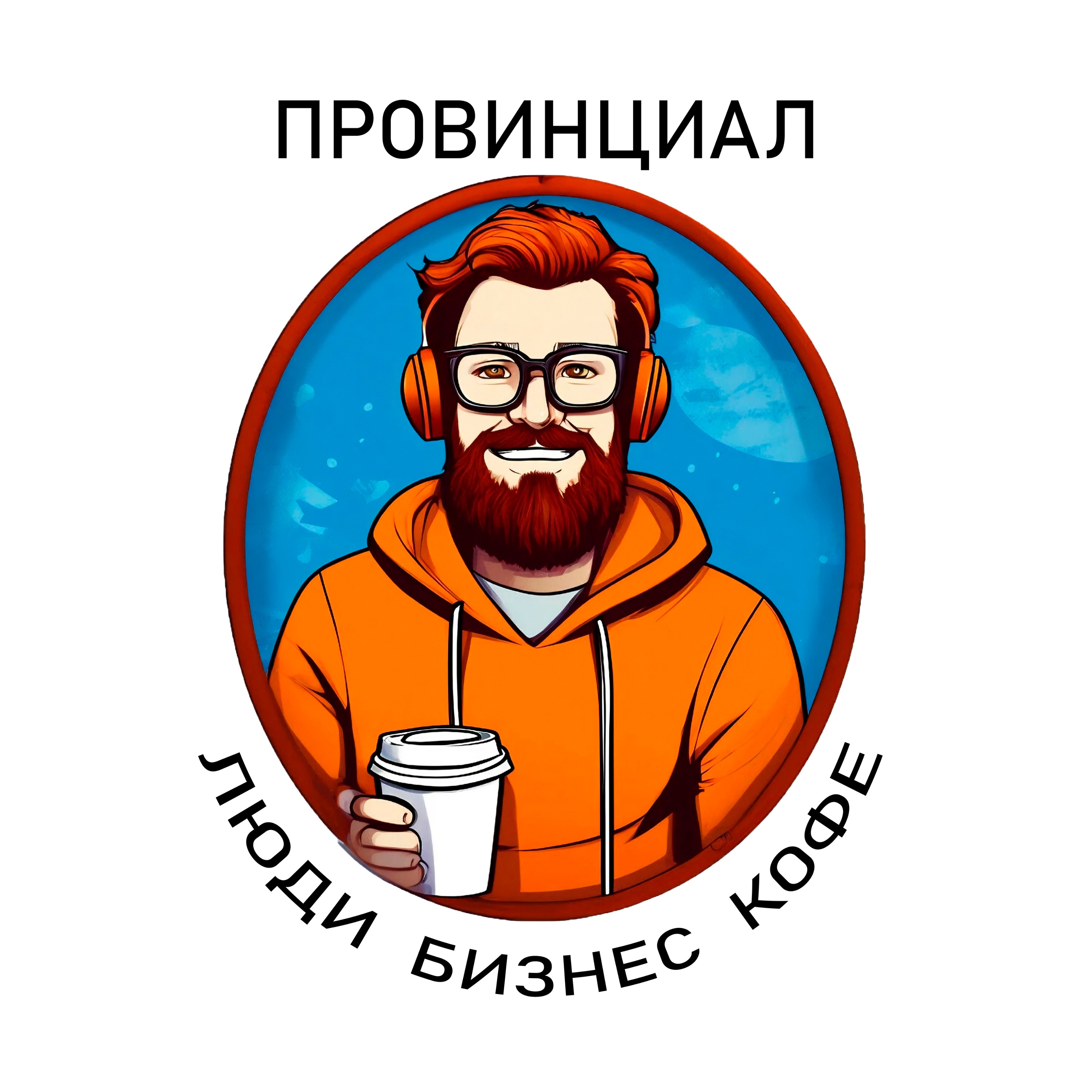 Трейлер 2 сезона episode artwork