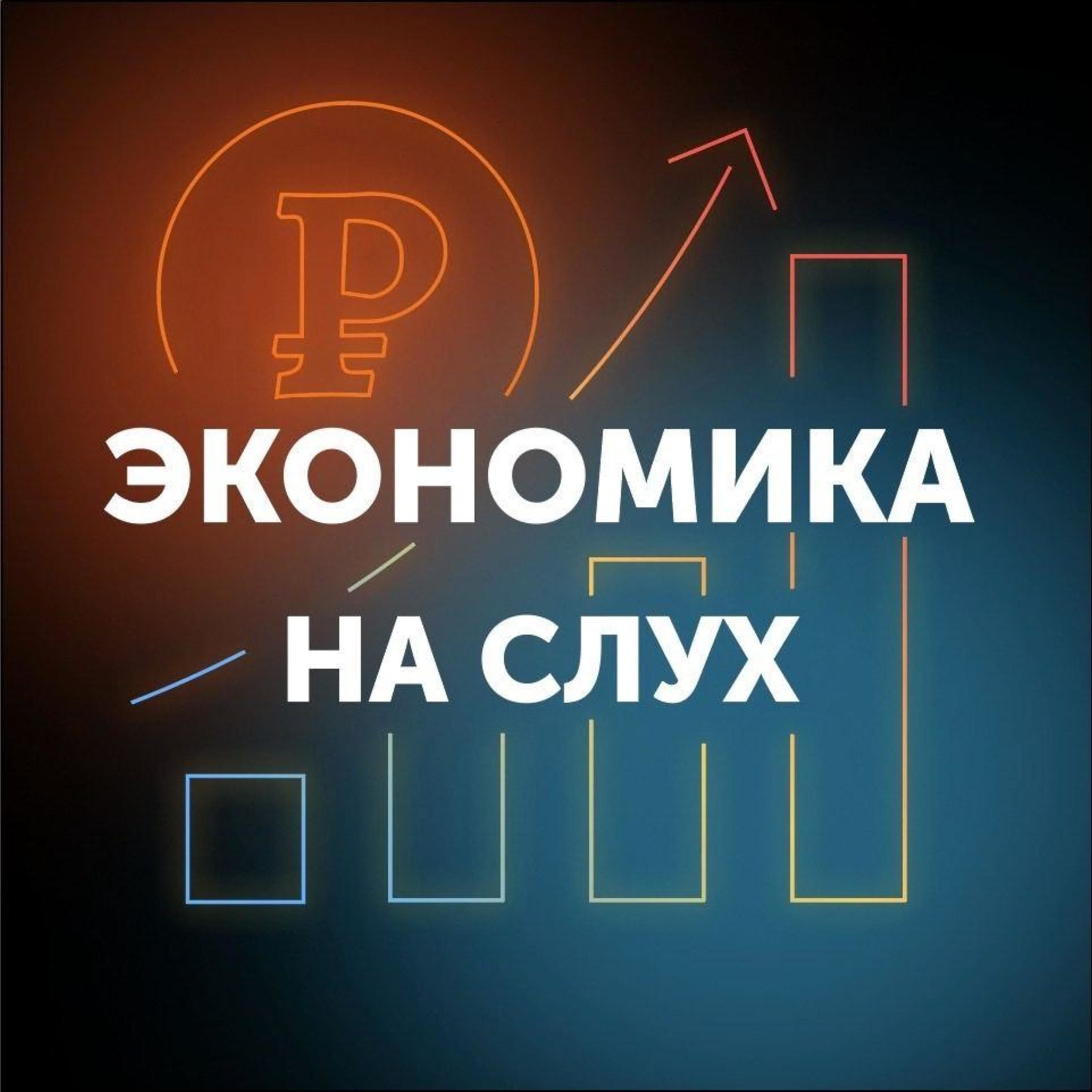 Как создать бренд?