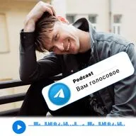 Завтра Может Не Наступить: История о Жизни и Смерти (17.06.2024)