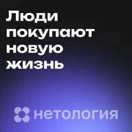 От «цехового мастера» к архитектору бизнеса. Максим Спиридонов