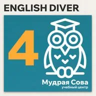 Как родителям помочь ребенку освоить английский помимо занятий в школе и с репетитором?